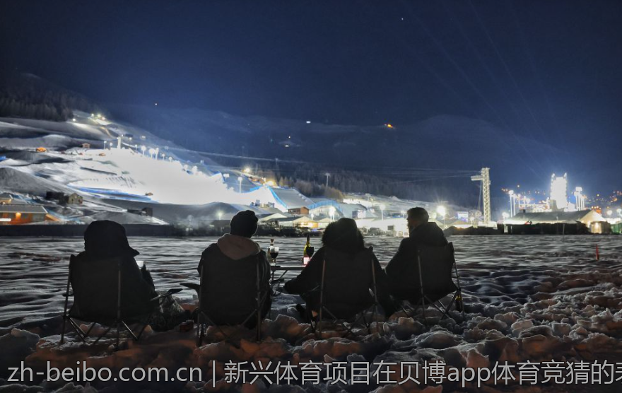 新兴体育项目在贝博app体育竞猜的表现