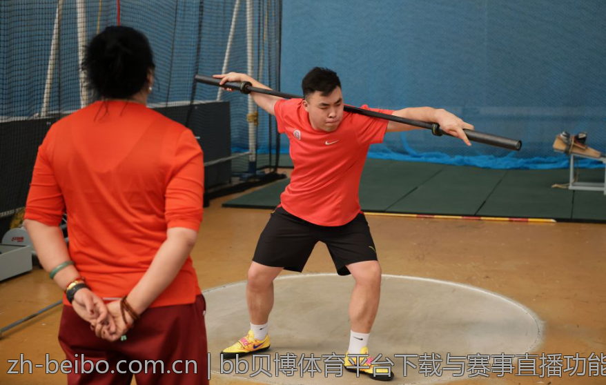 bb贝博体育平台下载与赛事直播功能介绍