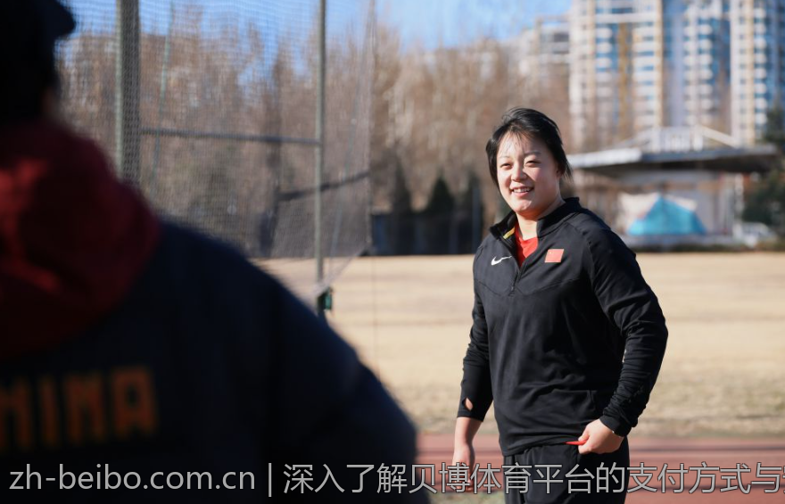 深入了解贝博体育平台的支付方式与安全