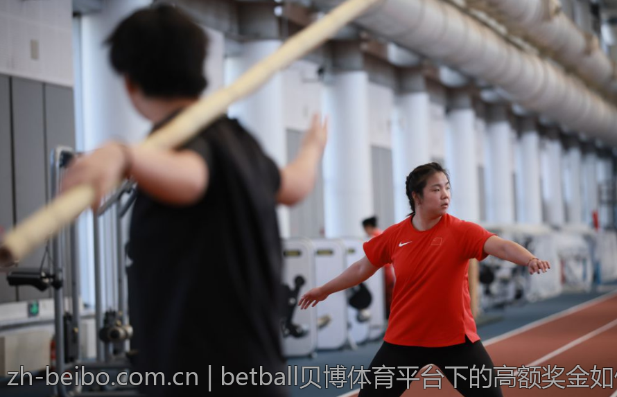betball贝博体育平台下的高额奖金如何获取