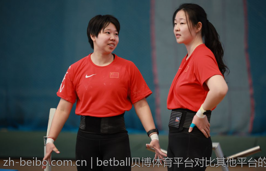 betball贝博体育平台对比其他平台的独特之处