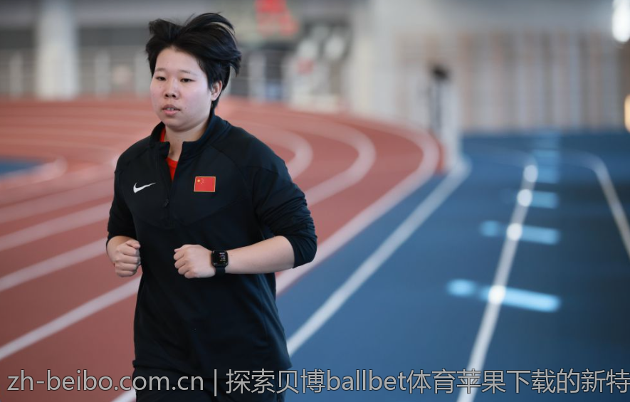 探索贝博ballbet体育苹果下载的新特性