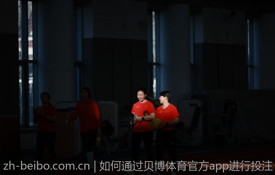 如何通过贝博体育官方app进行投注