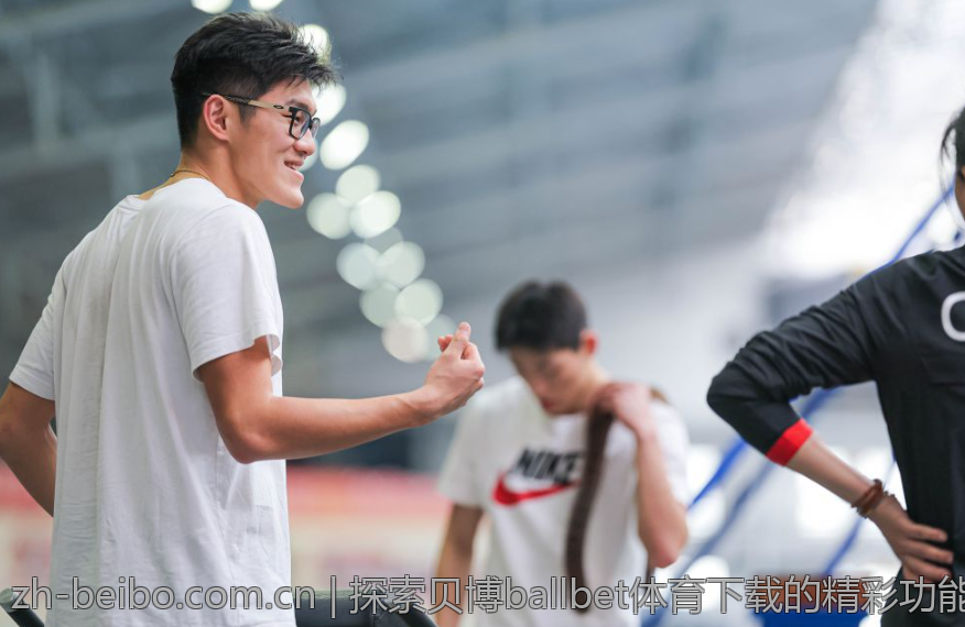 探索贝博ballbet体育下载的精彩功能
