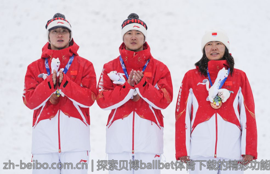 探索贝博ballbet体育下载的精彩功能