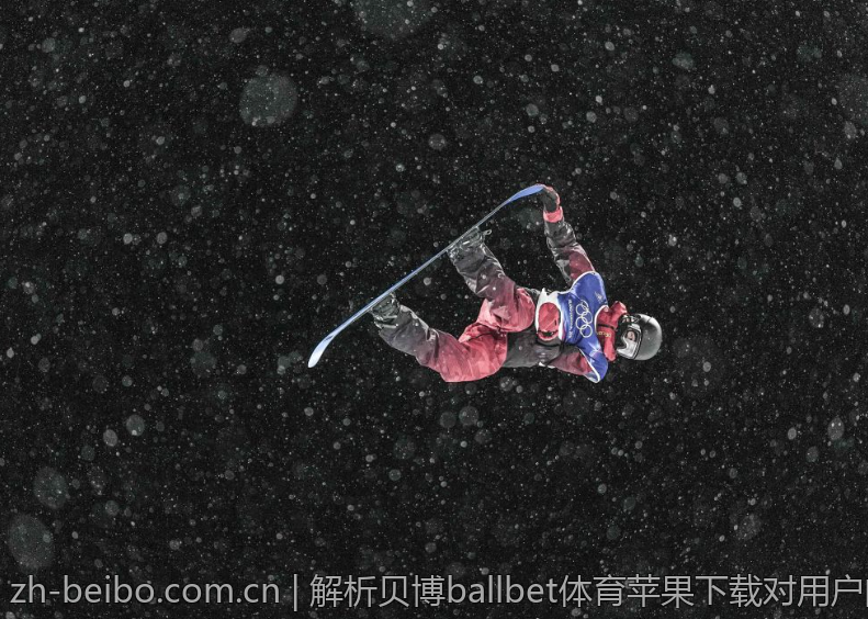 解析贝博ballbet体育苹果下载对用户的影响