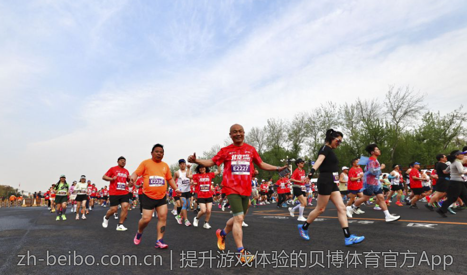 提升游戏体验的贝博体育官方App